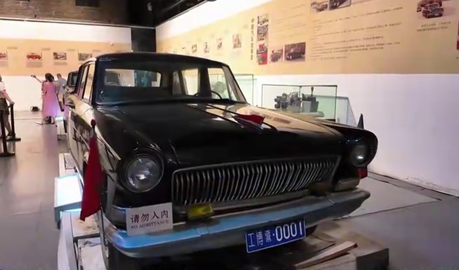 中国工业博物馆