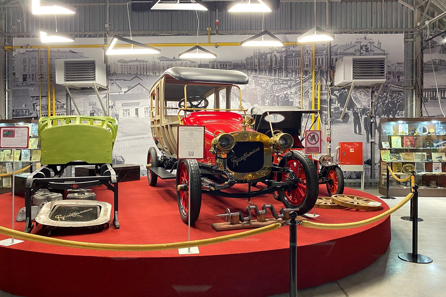 парк музеев «Галерея времени» 