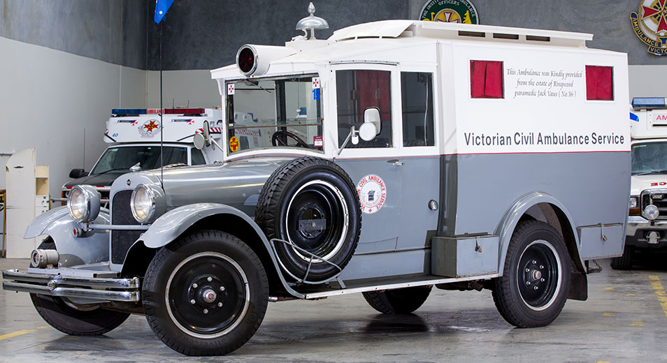 Ambulance Victoria Museum