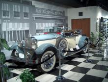 Browning-Kimball Classic Car Museum