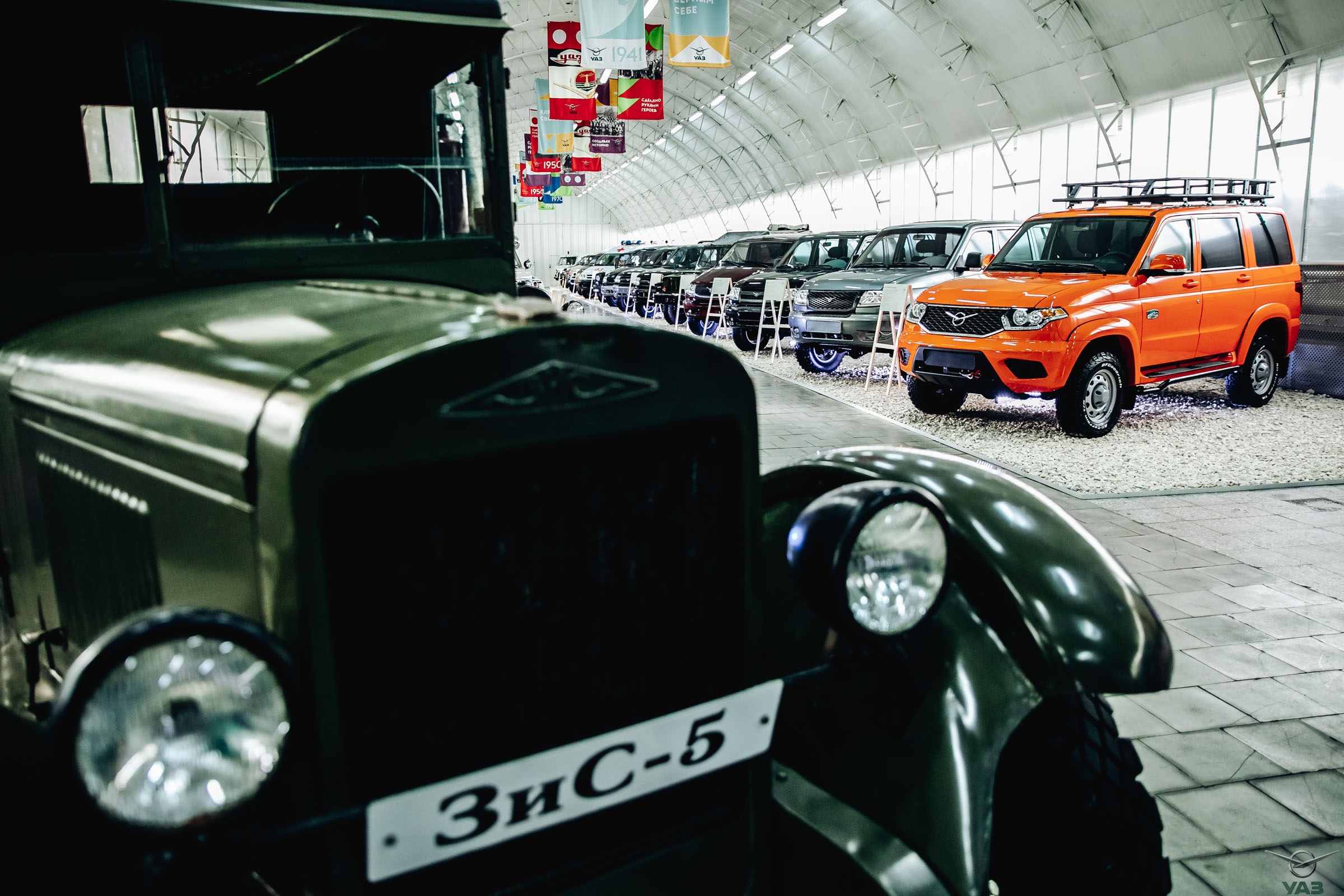 Музей УАЗ