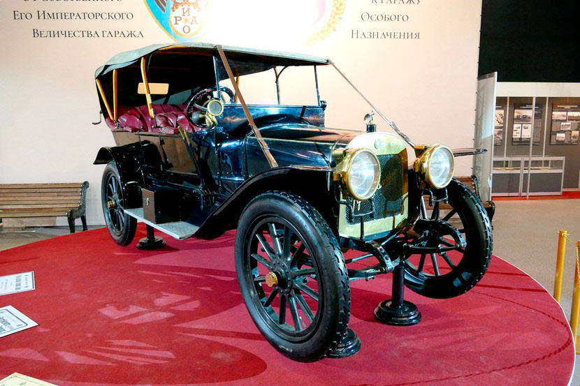 Политехнический музей